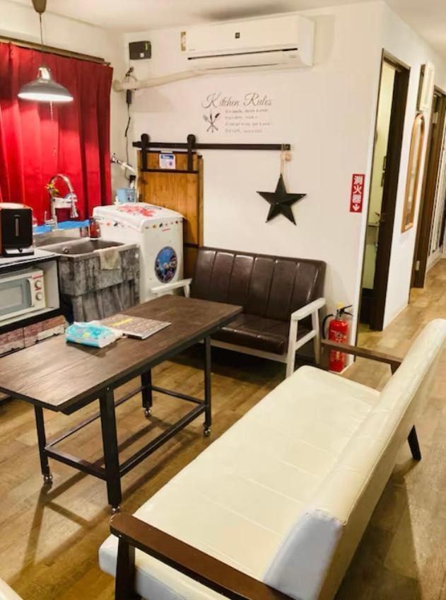 Minato Hostel Yokohama  Exterior photo